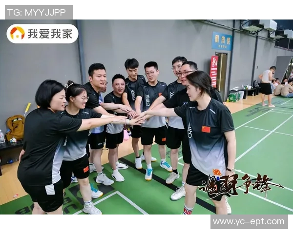 广州羽毛球队在灵活性排名中创新高展现出卓越实力与团队精神